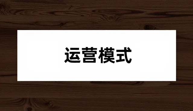 公众号开发中的安全性设计与实际应用场景分析